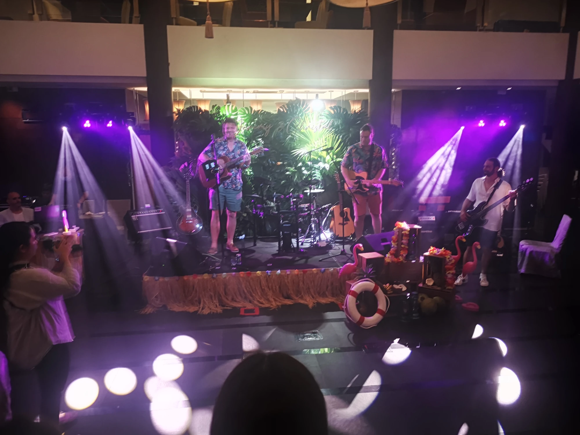 Private party setup